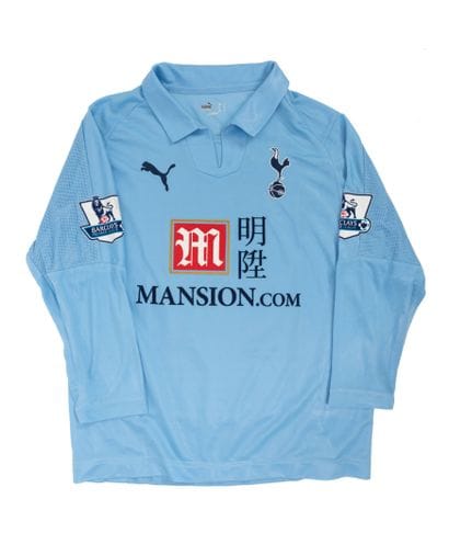 Luka MODRIC Tottenham Hotspur jersey No....