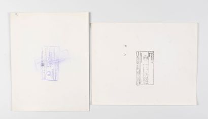 RENÉ-JACQUES (1908-2003, René GITON - known...