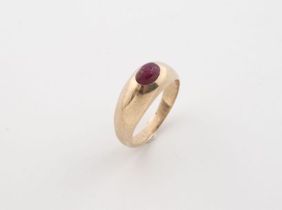 Petite bague chevalière en or gris (750)...