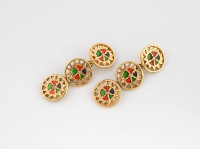 YVES SAINT LAURENT 
Paire de pendants d'oreilles...