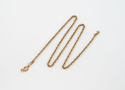 Fancy link chain in yellow gold (750).
Spring-ring...