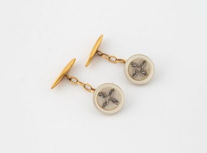Pair of yellow gold (750) cufflinks, the...