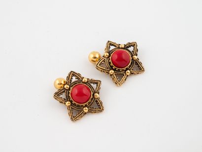 Christian DIOR Boutique
Paire de boutons...