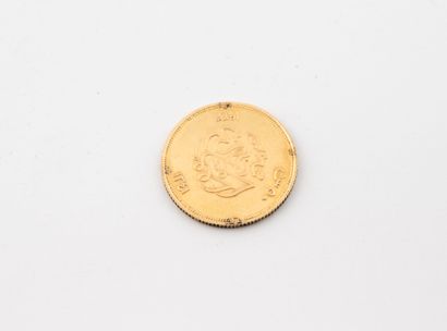 EGYPT
20 piaster coin - Fuad I.
Weight :...