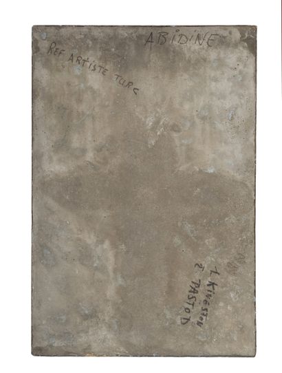 DINO ABIDIN (1913-1993)
Abstract composition,...