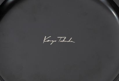 KENZO TAKADA (1939-2020) AND YOSHITO YAMASHITA...
