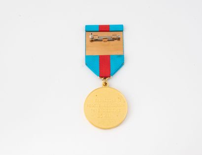 REPUBLIC of KAZAKHSTAN
Commemorative medal...
