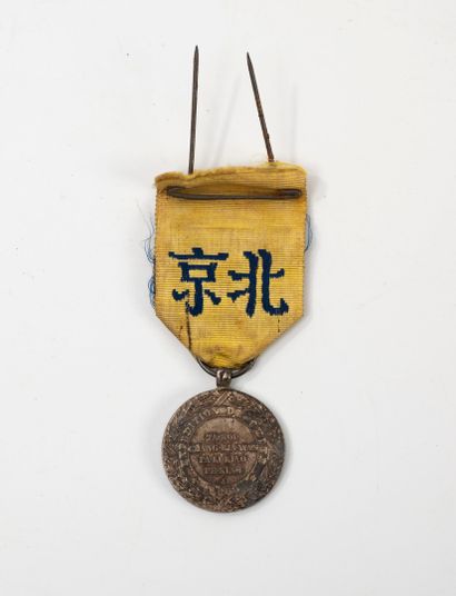 NAPOLEON III
A silver medal (min. 800).
China...