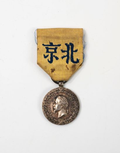 NAPOLEON III
A silver medal (min. 800).
China...