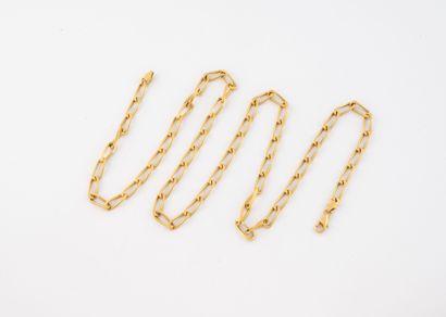 Yellow gold (750) horse chain.
Lobster clasp....