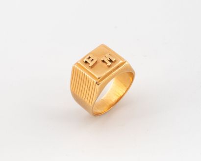 Chevalière in yellow gold (750), engraved...