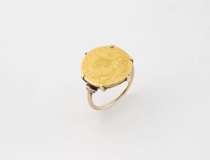 Yellow gold (750) ring set with a 50 Kurus...
