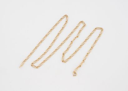 Yellow gold (750) figaro chain.
Spring-ring...