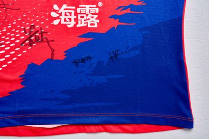 French table tennis team jersey signed by...