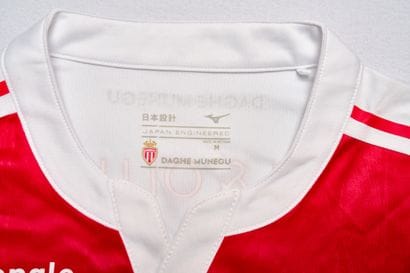 Ansu Fati jersey - AS Monaco - size M

Brand...