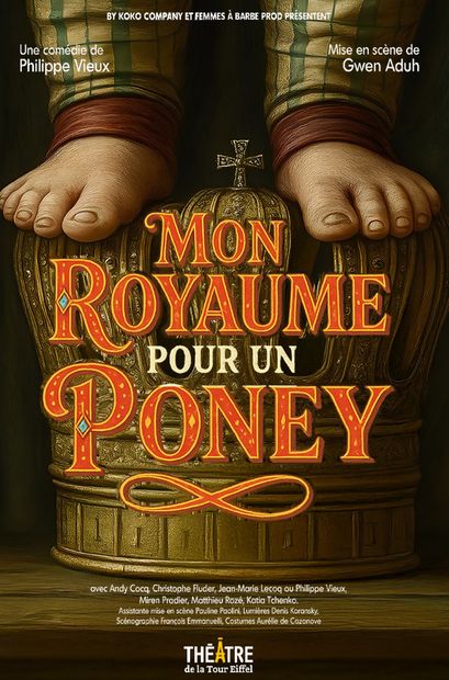 Spectacle familial 