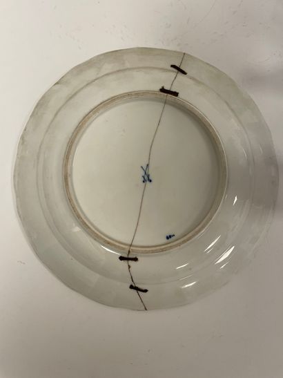 MEISSEN
Porcelain dinner plate.
Diameter:...