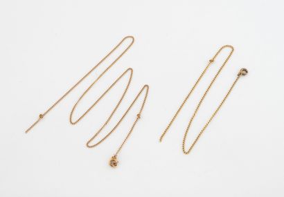 Fragments of a yellow gold (750) chain.
Weight:...
