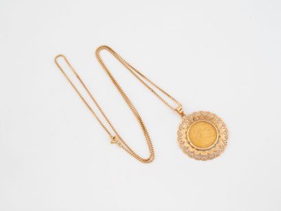 Yellow gold (750) Venetian link necklace...
