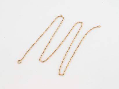 Yellow gold (750) neck chain with elongated...