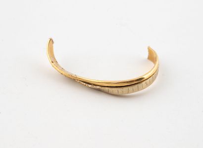 Yellow and white gold (750) ring debris.
Weight:...
