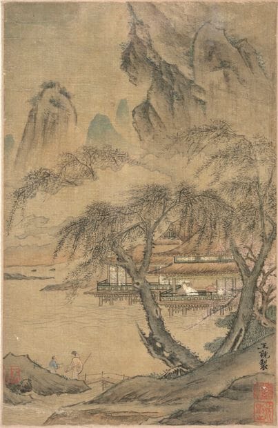 CHINE - XIXe siècle
Fragment de peinture,...