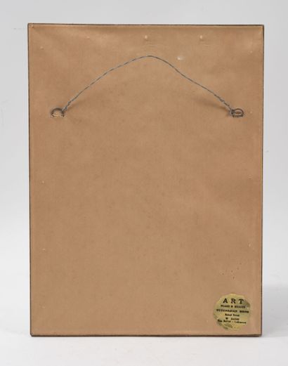 CHINE - XIXe siècle
Fragment de peinture,...