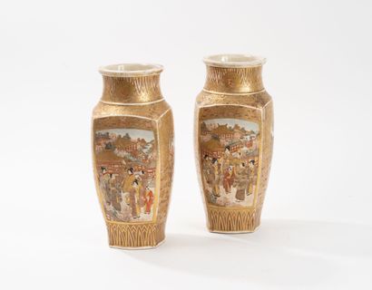 JAPON, époque MEIJI (1868 - 1912)
Paire de...