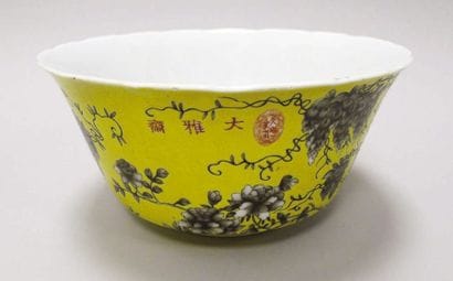 CHINE - Époque GUANGXU (1875 - 1908)
Bol...