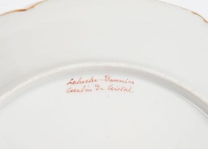 LAHOCHE-PANNIER pour l'Escalier de Cristal
Suite...