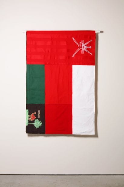 Oman - Drapeau réalisé à partir de vêtements...