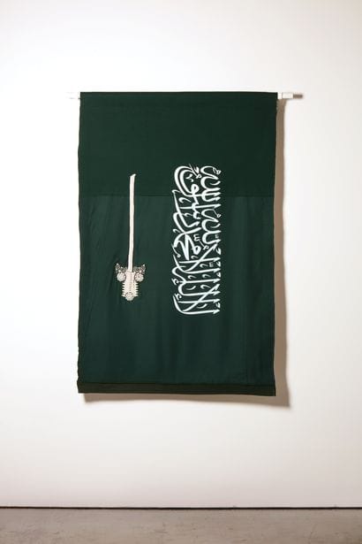 Arabie saoudite - Drapeau réalisé à partir...