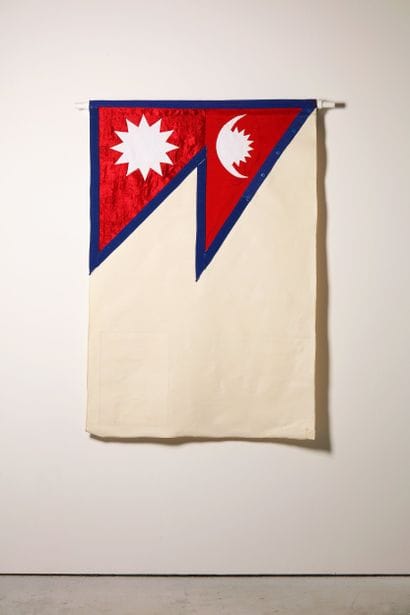 Népal - Drapeau réalisé à partir de vêtements...