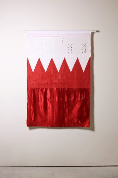 Bahreïn - Drapeau réalisé à partir de vêtements...