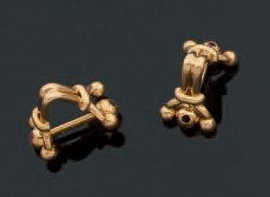 VAN CLEEF & ARPELS
Paire de boutons de manchettes...