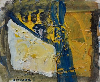 Chuta KIMURA (1917-1987)
Composition, 1985....