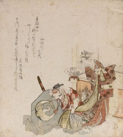 Ensemble comprenant dix surimono par Hokusai,...