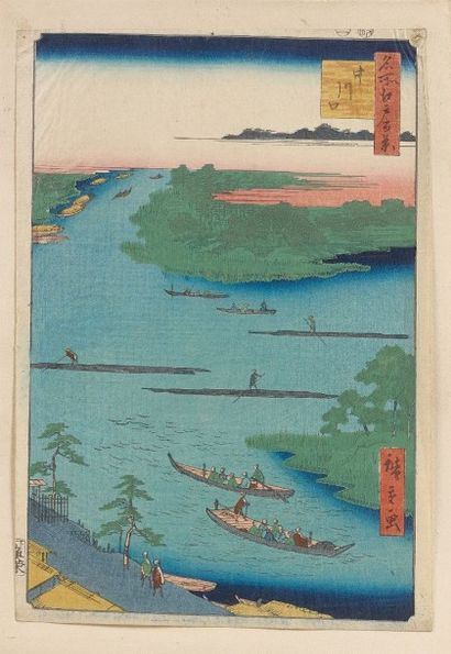 HIROSHIGE (1797-1858)
Ensemble de quatre...