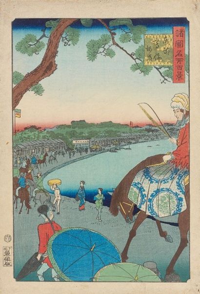 Ensemble de quatre estampes par Hiroshige...