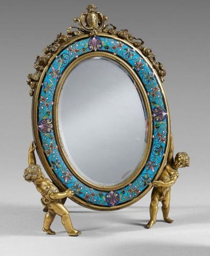 MAISON ALPHONSE GIROUX, à Paris
Petit miroir...