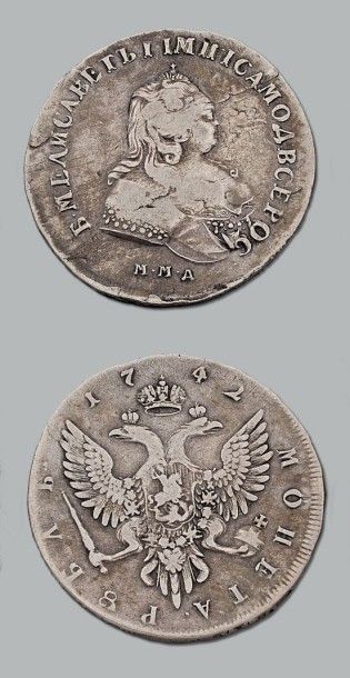 Russie. Elizabeth (1741-1762) Rouble 1742,...