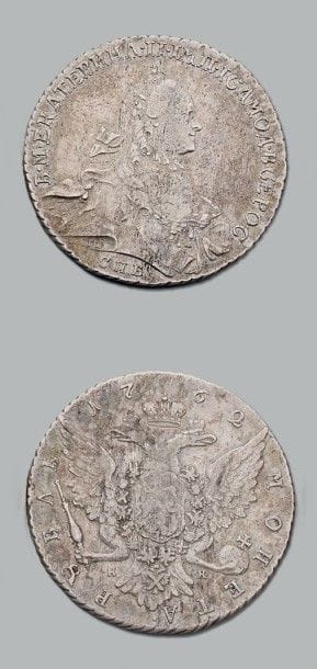 Russie. Catherine II (1762-1796) Rouble 1762,...