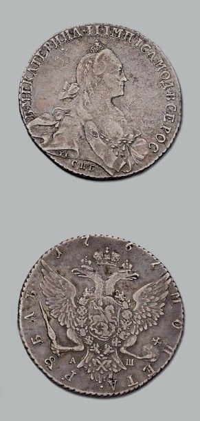Russie. Catherine II (1762-1796) Rouble 1767,...