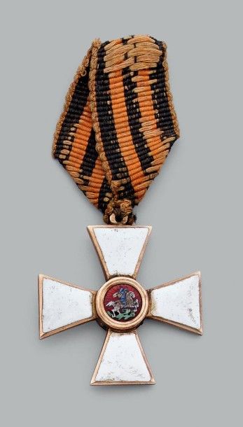 RUSSIE. Ordre de Saint Georges: Croix de...