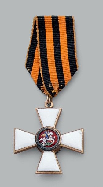 RUSSIE. Ordre de Saint Georges: Croix de...