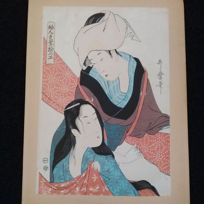 JAPON
Cinq estampes en couleurs représentant...