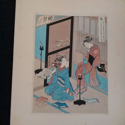 JAPON
Cinq estampes en couleurs représentant...