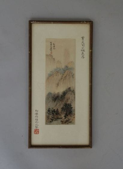 LIAO SIN HIO (XXème siècle)
Paysage de montagne.Peinture...