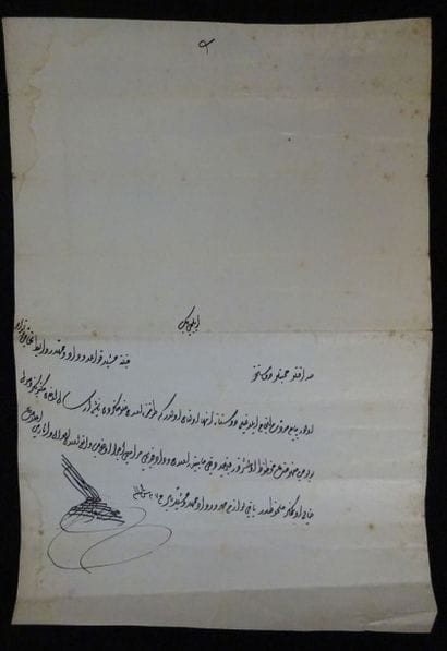 Correspondance, Turquie, daté 1702Lettre...