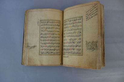 TURQUIE
Livre de prière. Texte manuscrit...
